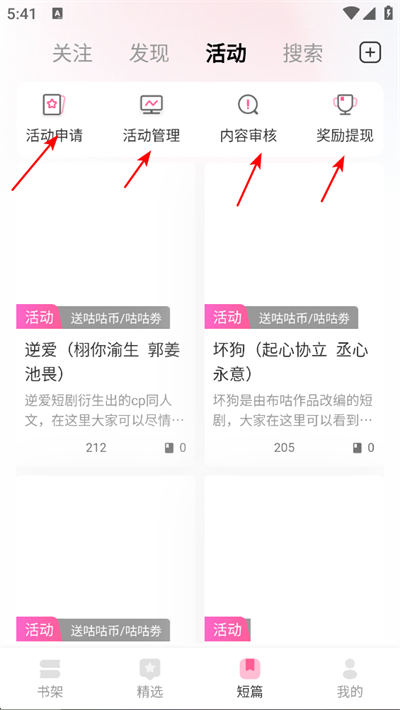 �����Ķ���Ѱ�