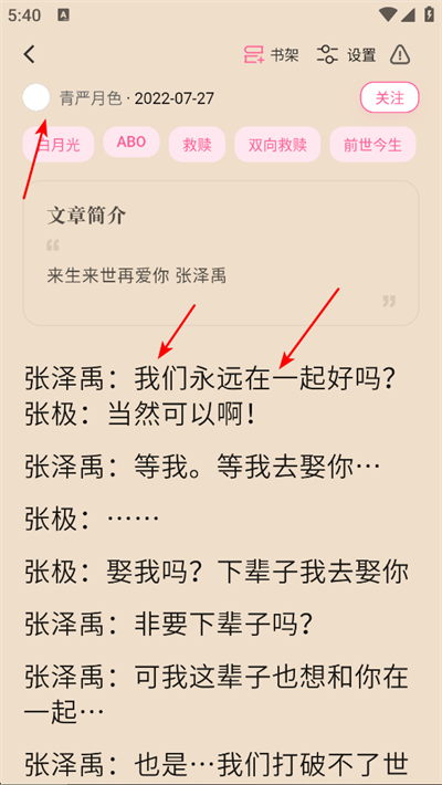 �����Ķ���Ѱ�