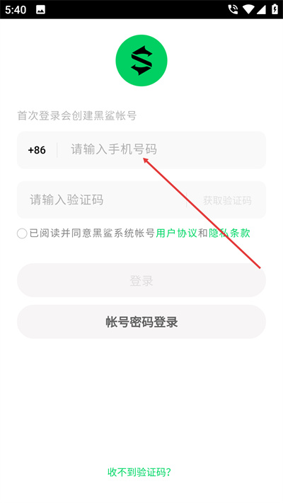 �����̳����°汾����