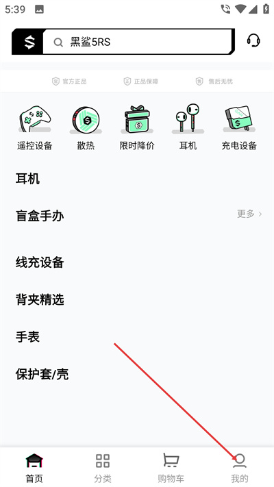 �����̳����°汾����