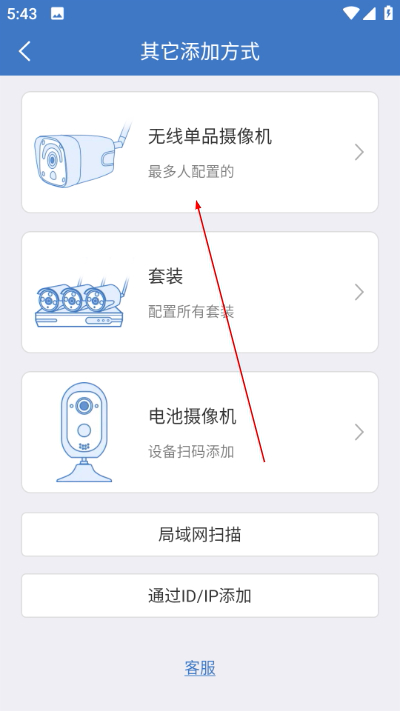 ���Ӱ��������°汾