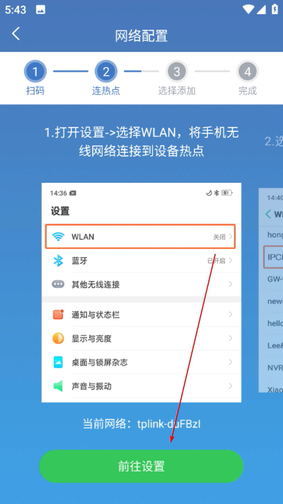 ���Ӱ��������°汾