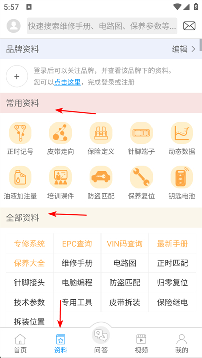 ���ޱ����ֻ���