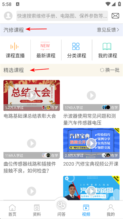 ���ޱ����ֻ���