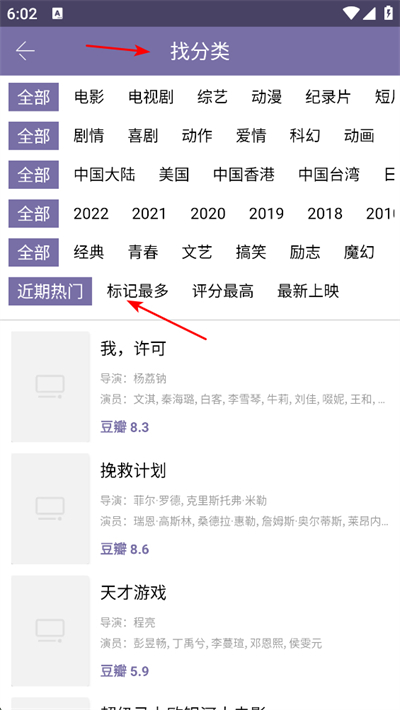 �����Ӱ���°�