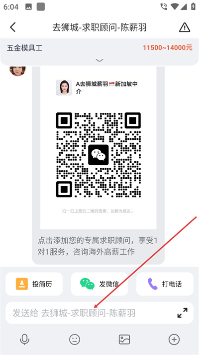 去狮城官方版 去狮城官方版