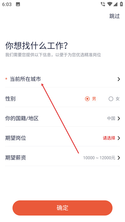 去狮城官方版 去狮城官方版