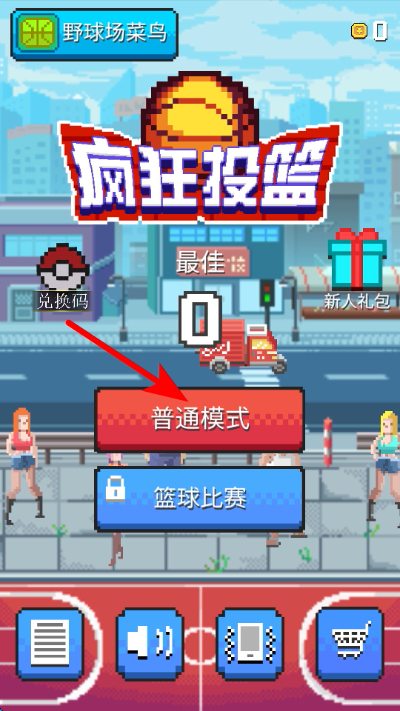 ���Ͷ�����޽������