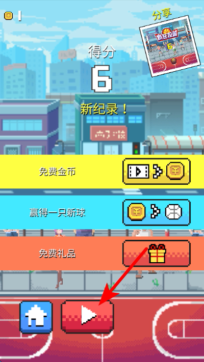 ���Ͷ�����޽������