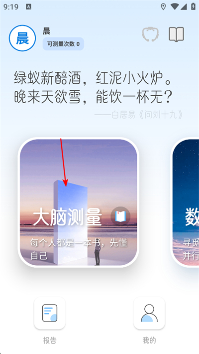 ֪��С��app����