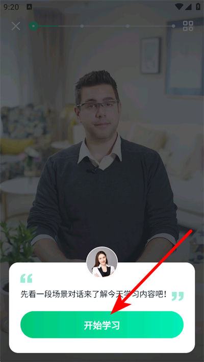 ����Ӣ�����ذ�װ