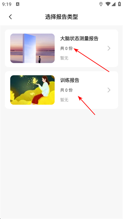 ֪��С��app����