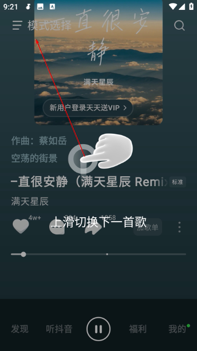 ��ˮ����app����