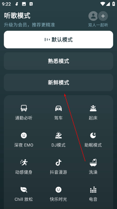 ��ˮ����app����