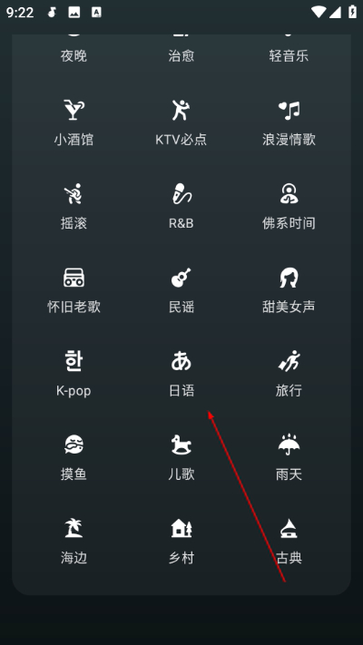 ��ˮ����app����