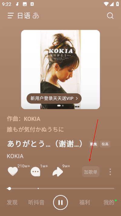 ��ˮ����app����