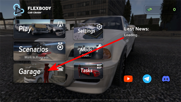 ����������ײ(������)����