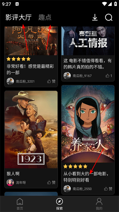 �Ϲϵ�Ӱapp����