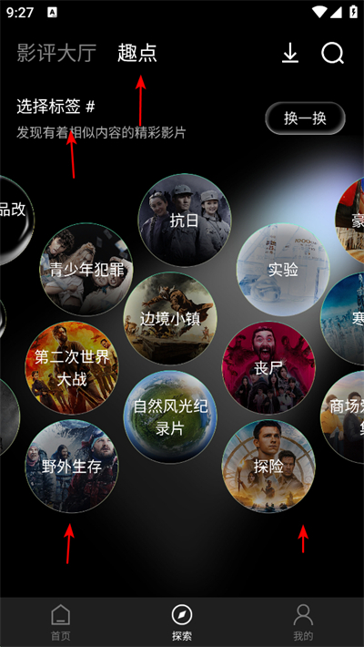 �Ϲϵ�Ӱapp����