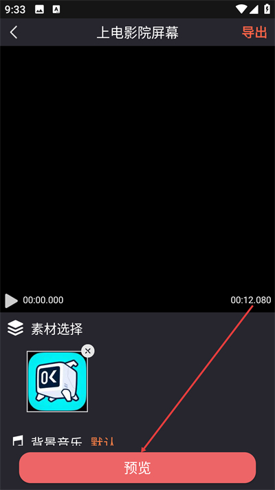 豆拍手机版下载 豆拍手机版下载