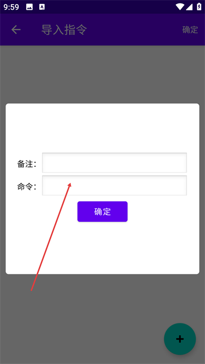 ���ڵ�������app����