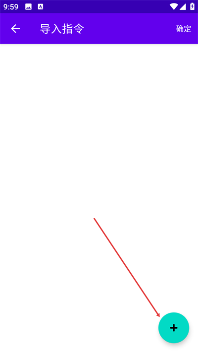 ���ڵ�������app����