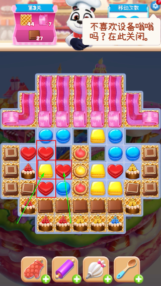 �����������°汾