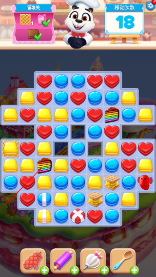 �����������°汾