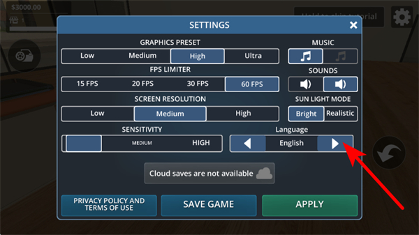 汽车配件店模拟器免费下载 汽车配件店模拟器免费下载