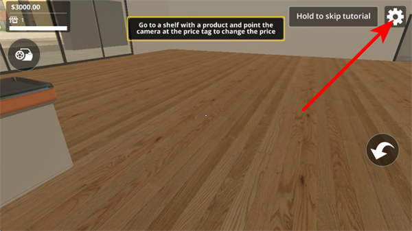 汽车配件店模拟器免费下载 汽车配件店模拟器免费下载