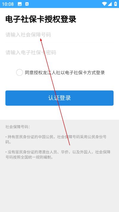 ��������2026���°�(������֤����ʶ��)