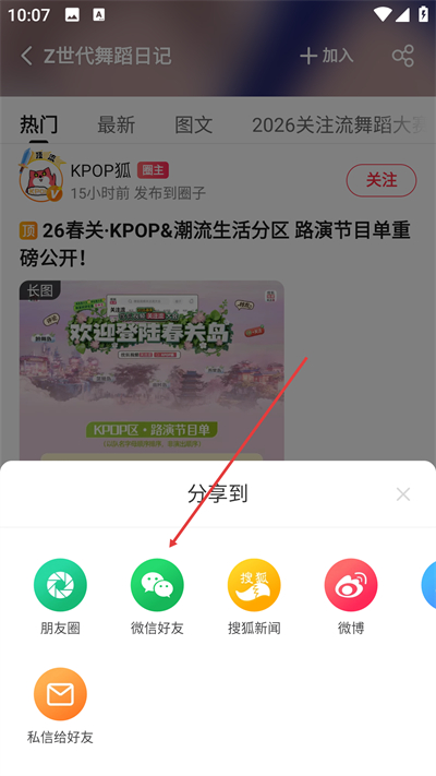 �Ѻ���ƵPad����Ѱ�����