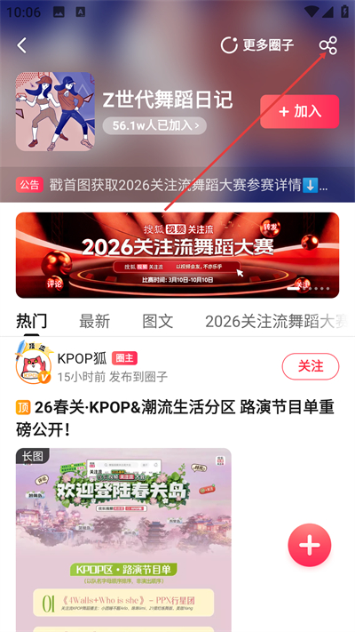 �Ѻ���ƵPad����Ѱ�����