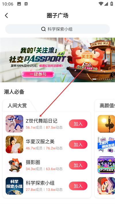 �Ѻ���ƵPad����Ѱ�����