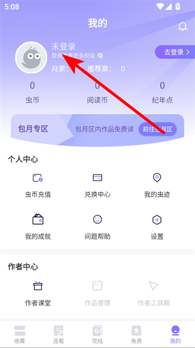 �������С˵����