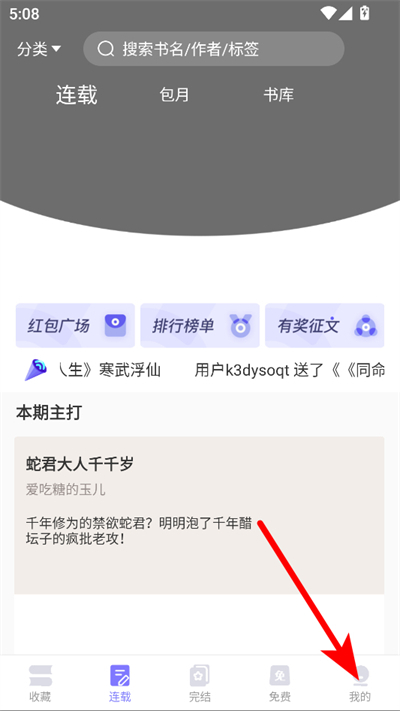 �������С˵����