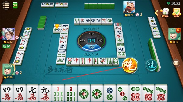 �����齫���°�����