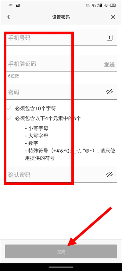 MINI汽车下载 MINI汽车下载