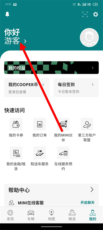 MINI汽车下载 MINI汽车下载