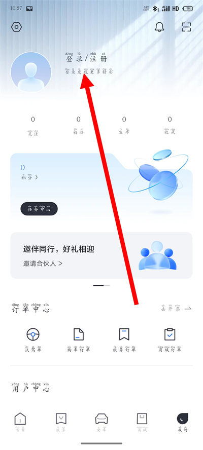 �������app����