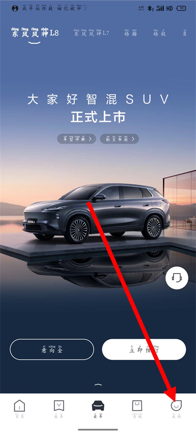 �������app����