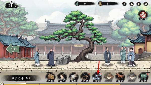 ���Ӱټ�ģ������������