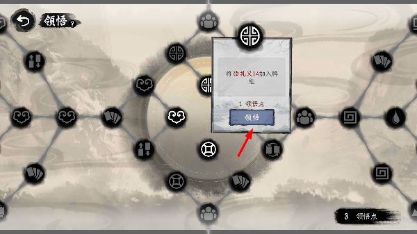 ���Ӱټ�ģ������������