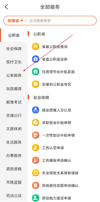 ����ͨ���°汾