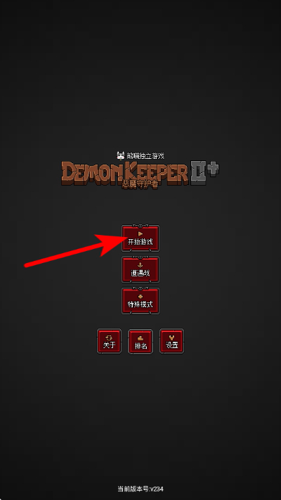 ��ħ�ػ���2����