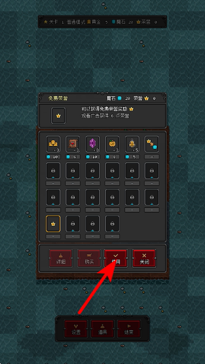 ��ħ�ػ���2����