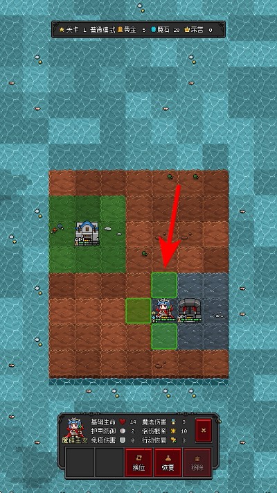 ��ħ�ػ���2����