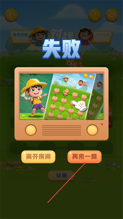 �������ֻ�������