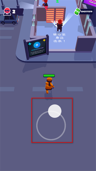 Ǳ�д�ʦ����Ӣ�۱����޳�Ʊ����