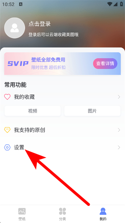 ��ֽ��ി�������°�